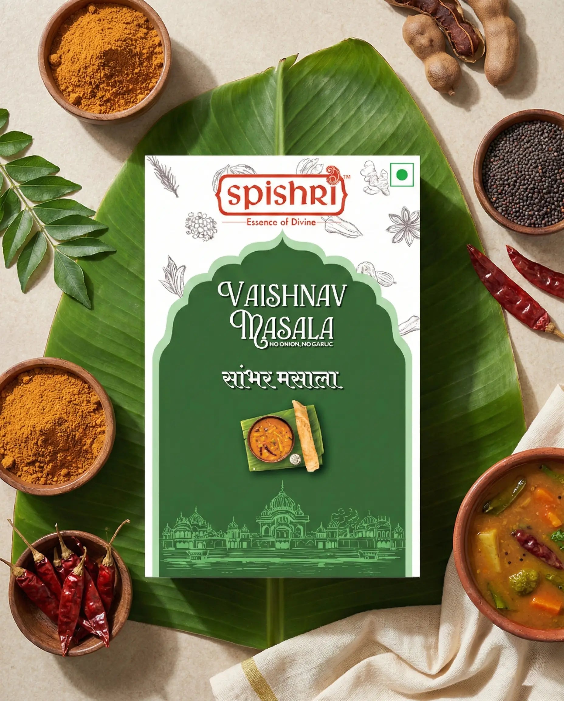 Spishri Sambhar masala 100gm