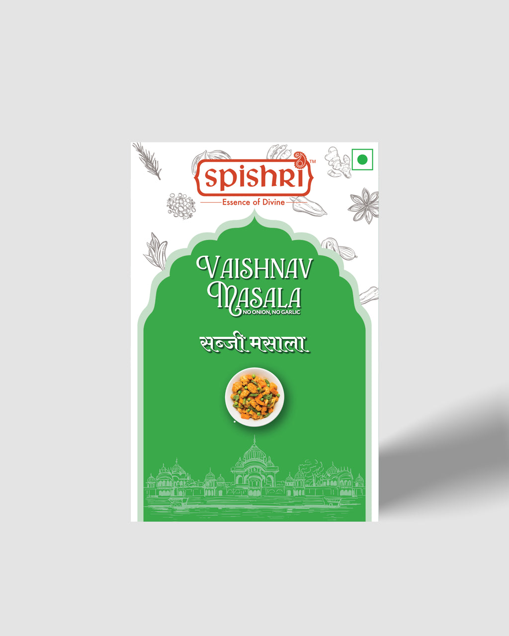 Spishri Sabji masala 100gm