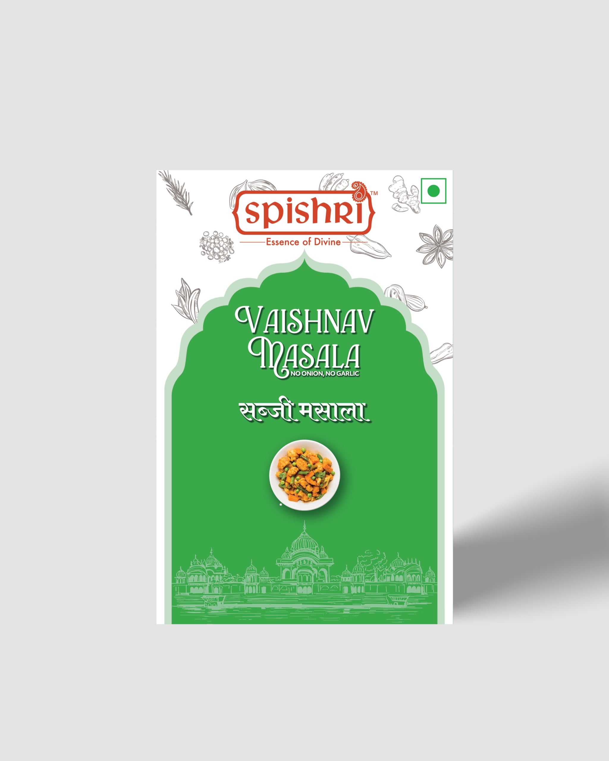 Spishri Sabji masala 100gm