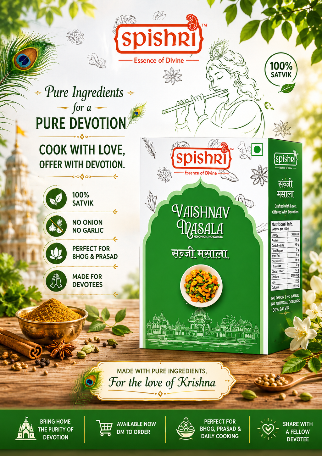 Spishri Sabji masala 100gm