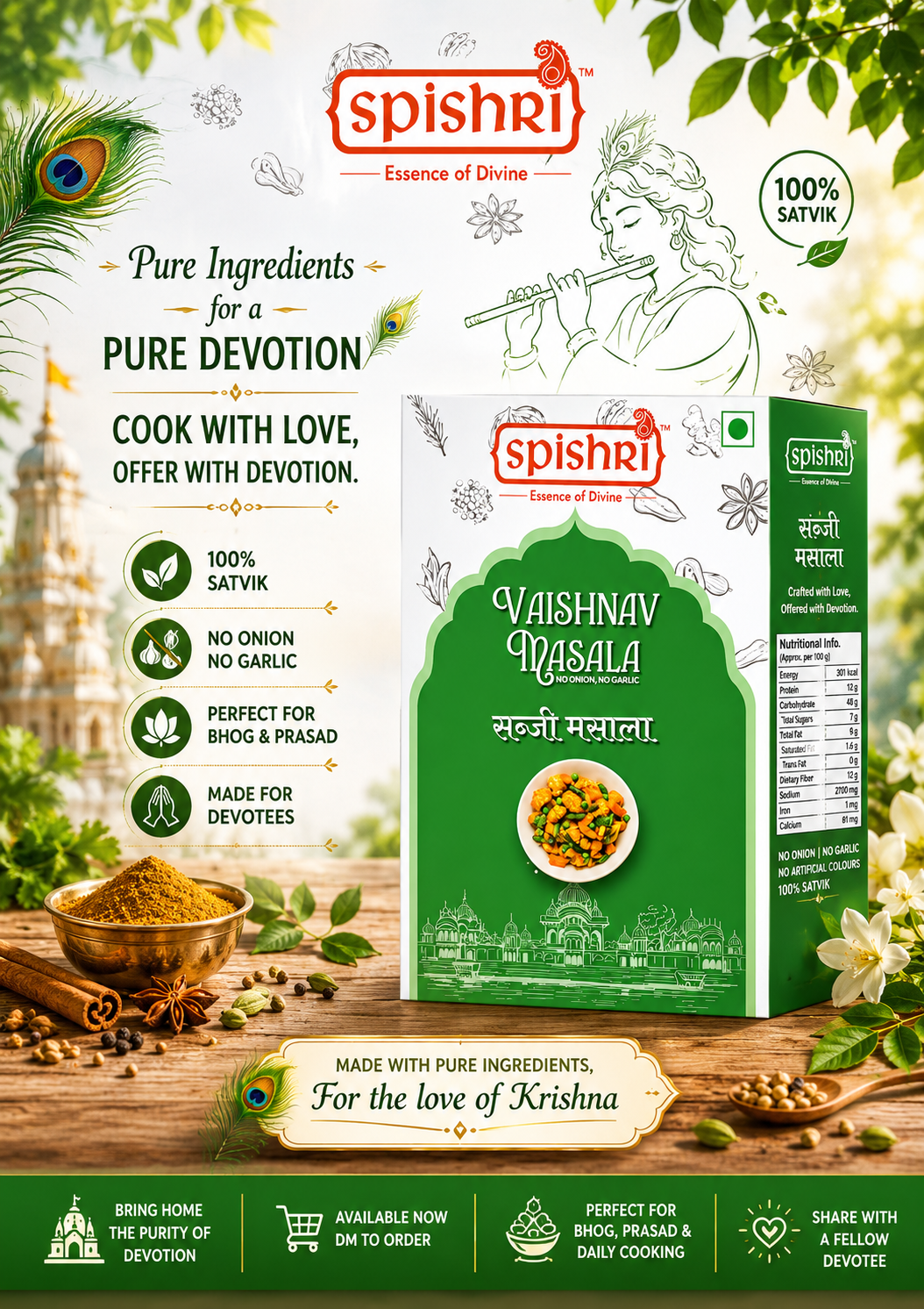 Spishri Sabji masala 100gm