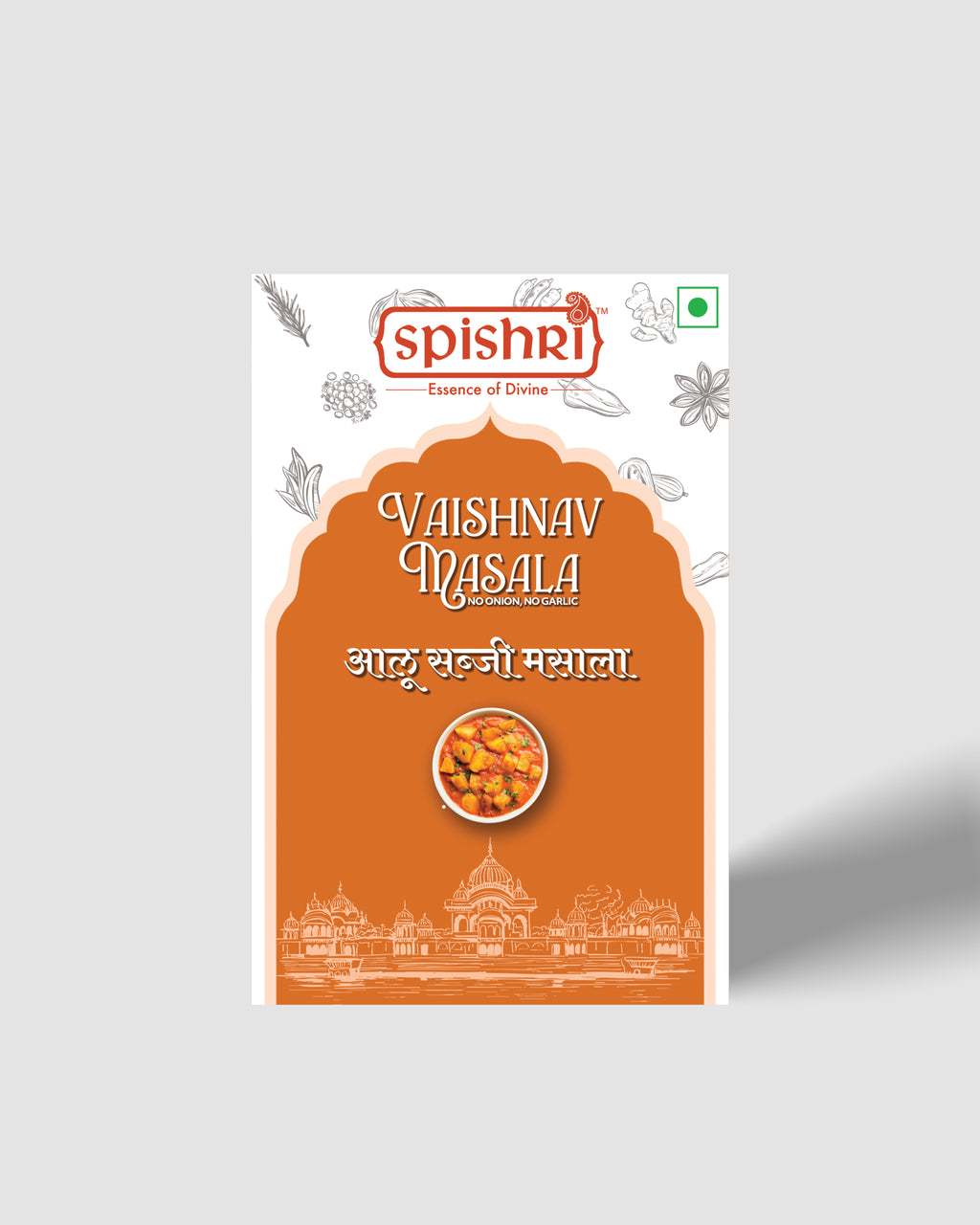 Spishri aloo sabji