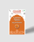 Spishri aloo sabji