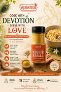 Meggie masala 50gm