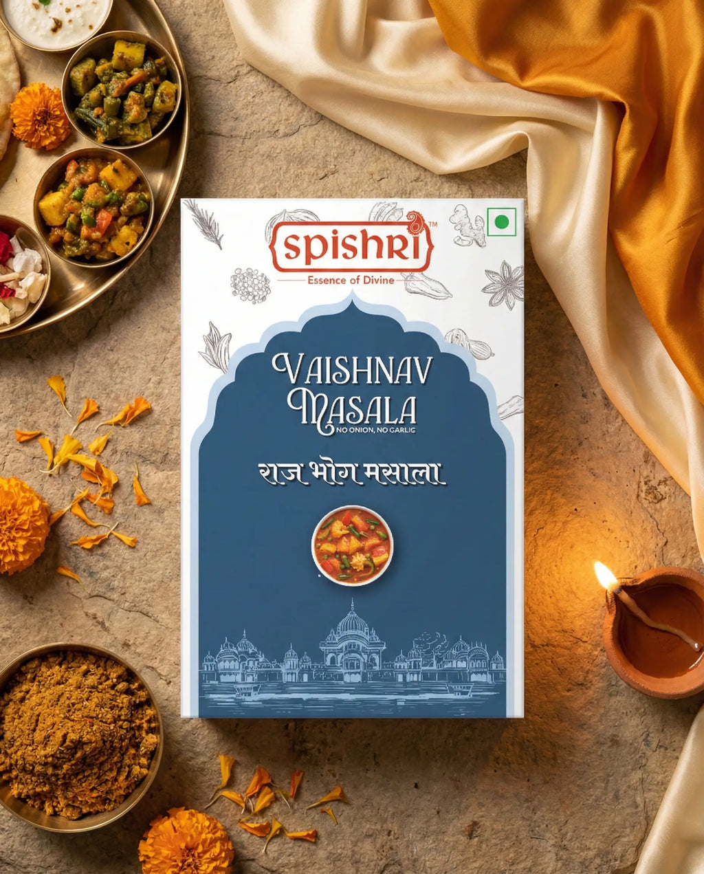 Spishri Kitchen king (Rajbhog) 100gm
