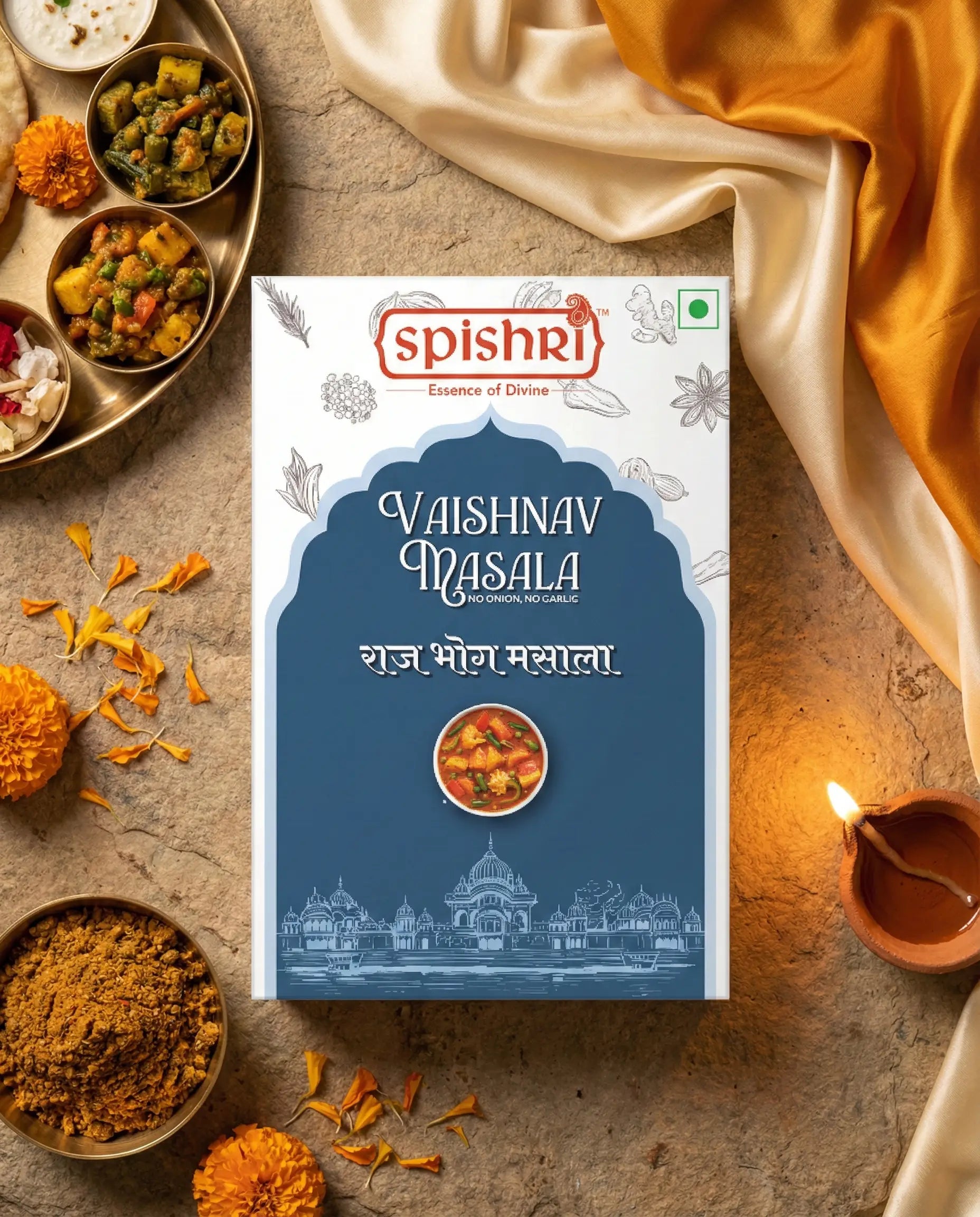 Spishri Kitchen king (Rajbhog) 100gm