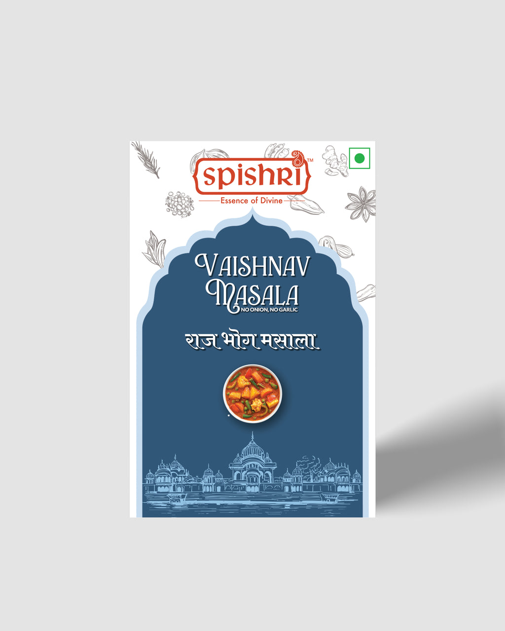 Spishri Kitchen king (Rajbhog) 100gm