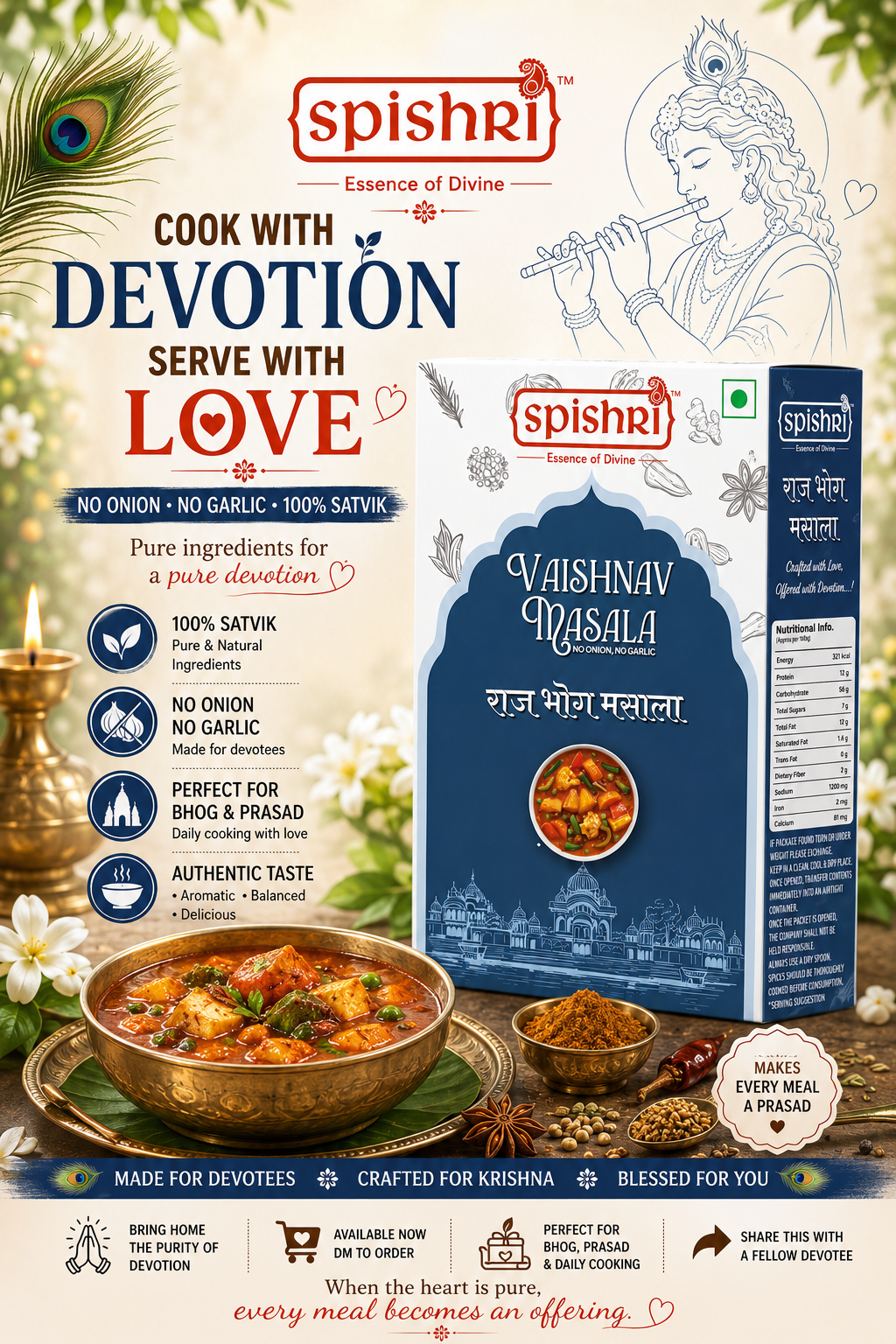 Spishri Kitchen king (Rajbhog) 100gm