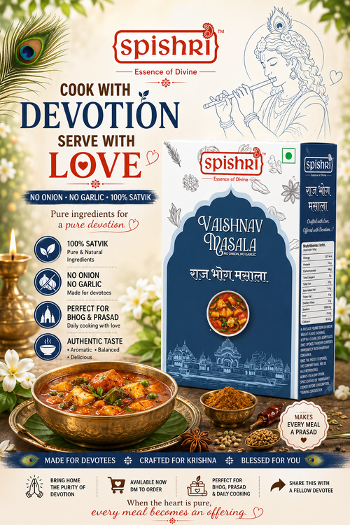 Spishri Kitchen king (Rajbhog) 100gm