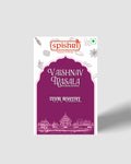Spishri garam masala 100gm