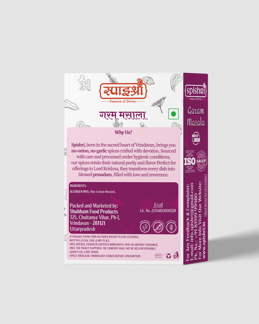 Spishri garam masala 100gm