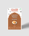Spishri chana masala 100gm
