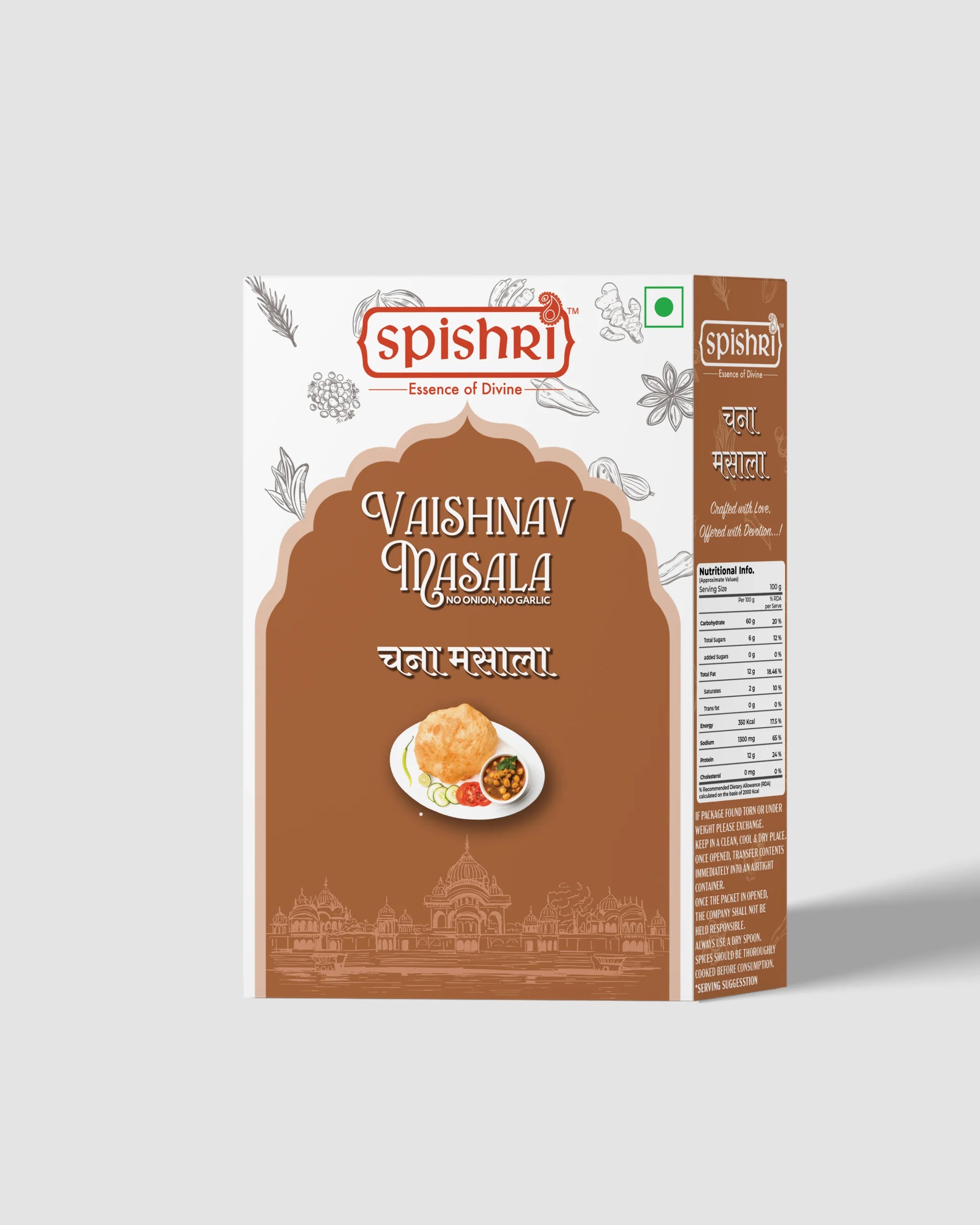 Spishri chana masala 100gm