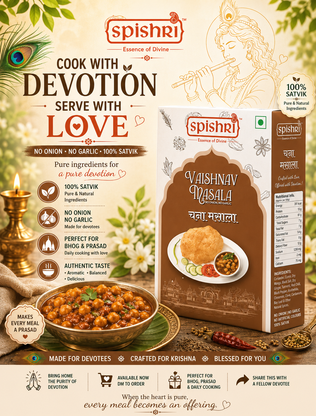 Spishri chana masala 100gm