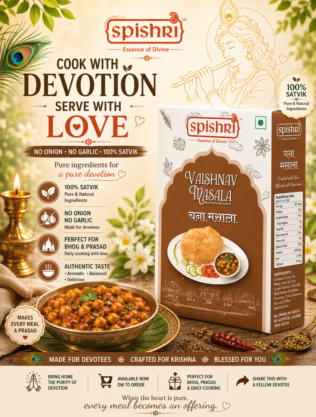Spishri chana masala 100gm