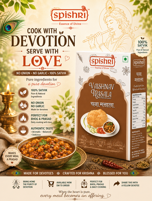 Spishri chana masala 100gm