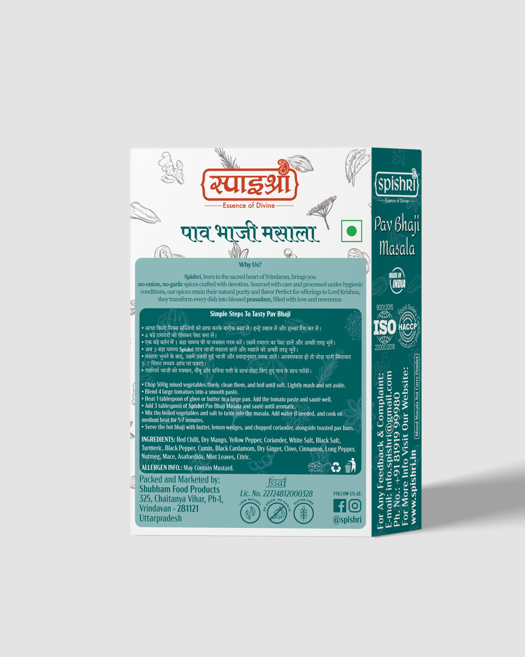 Spishri Pav Bhaji 100gm