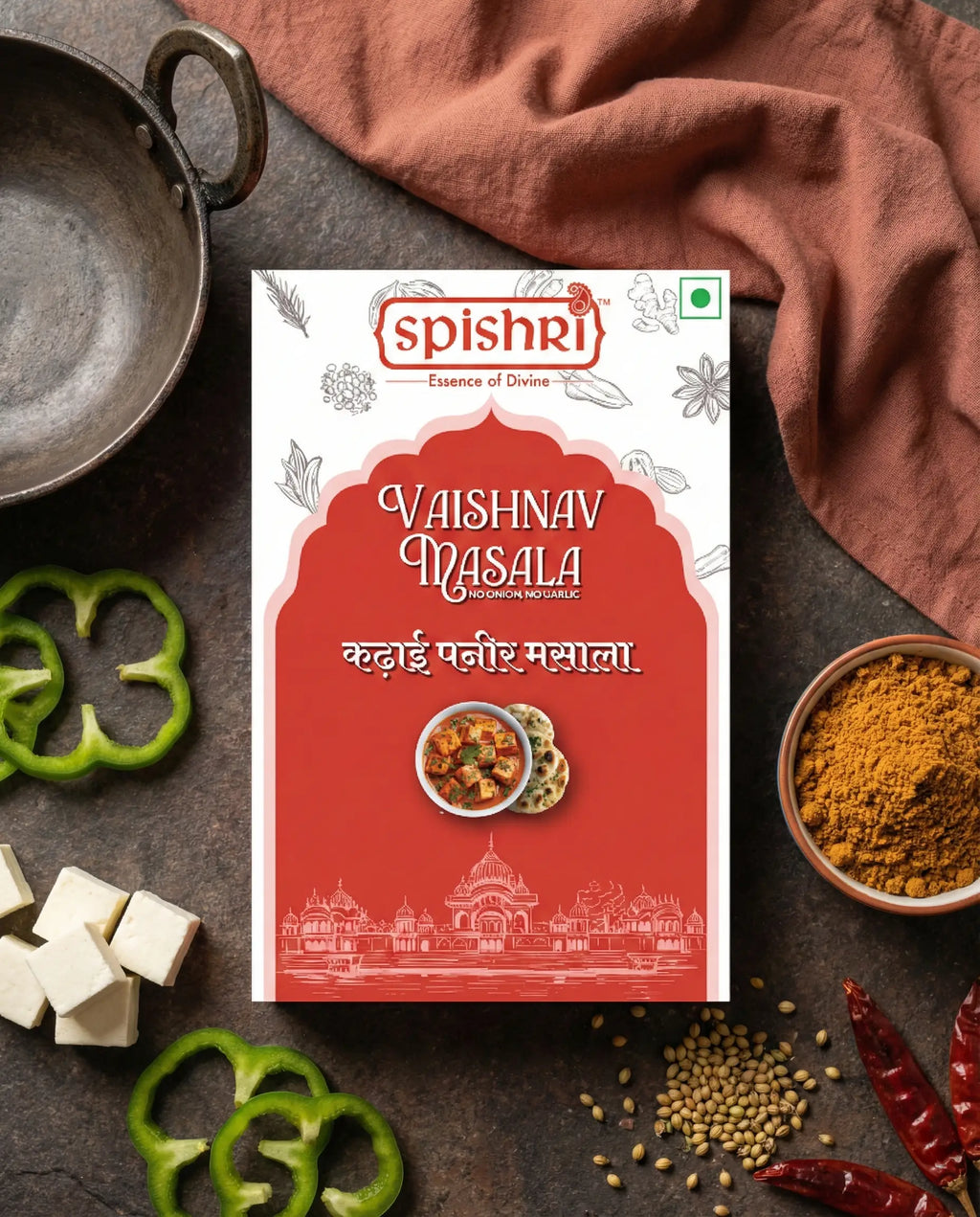 Spishri Kadhai paneer masala 100gm