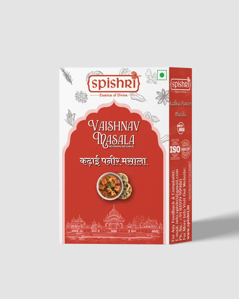 Spishri Kadhai paneer masala 100gm