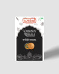 Spishri Kachori masala 100gm