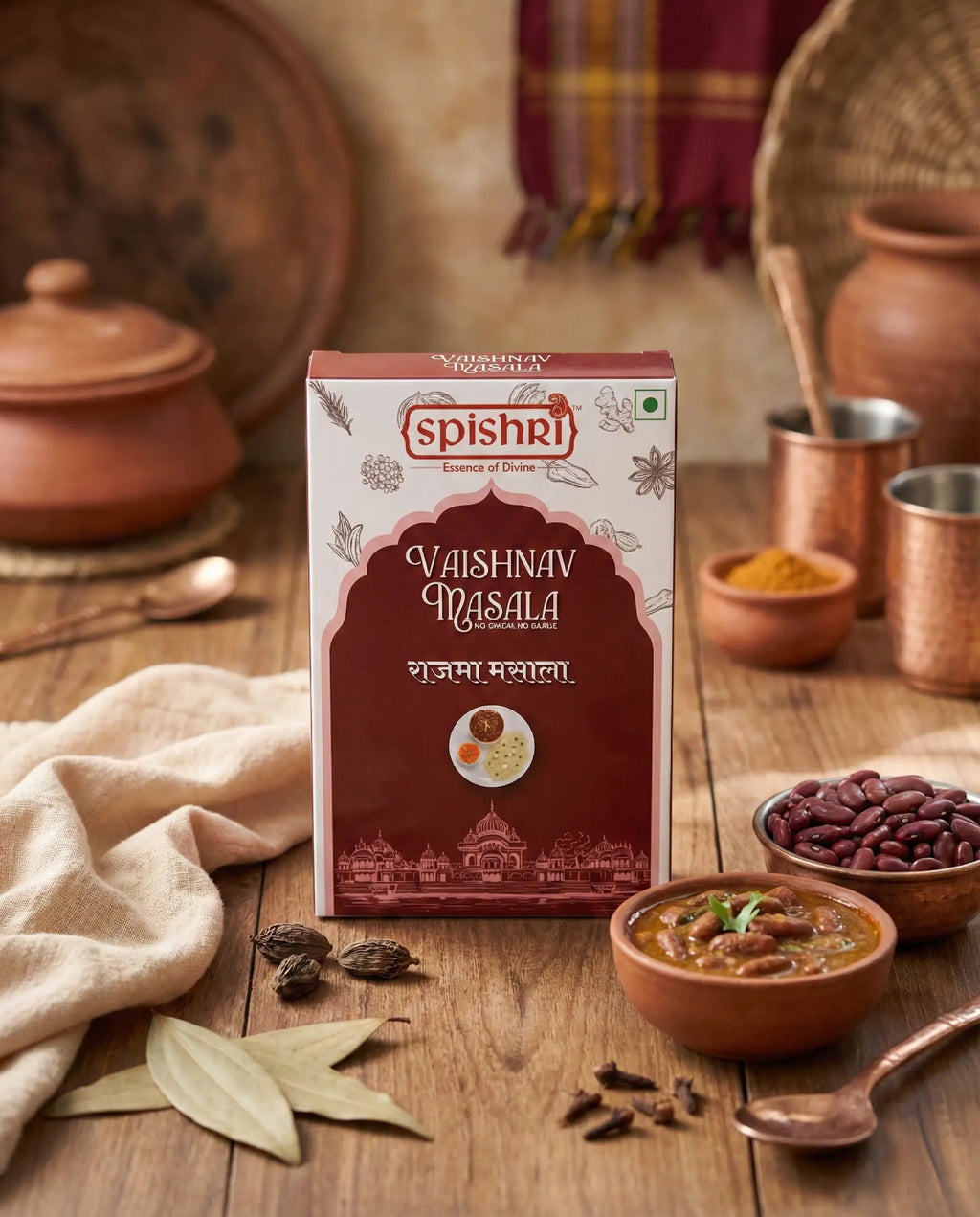 Spishri Rajma Masala 100gm