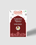 Spishri Rajma Masala 100gm