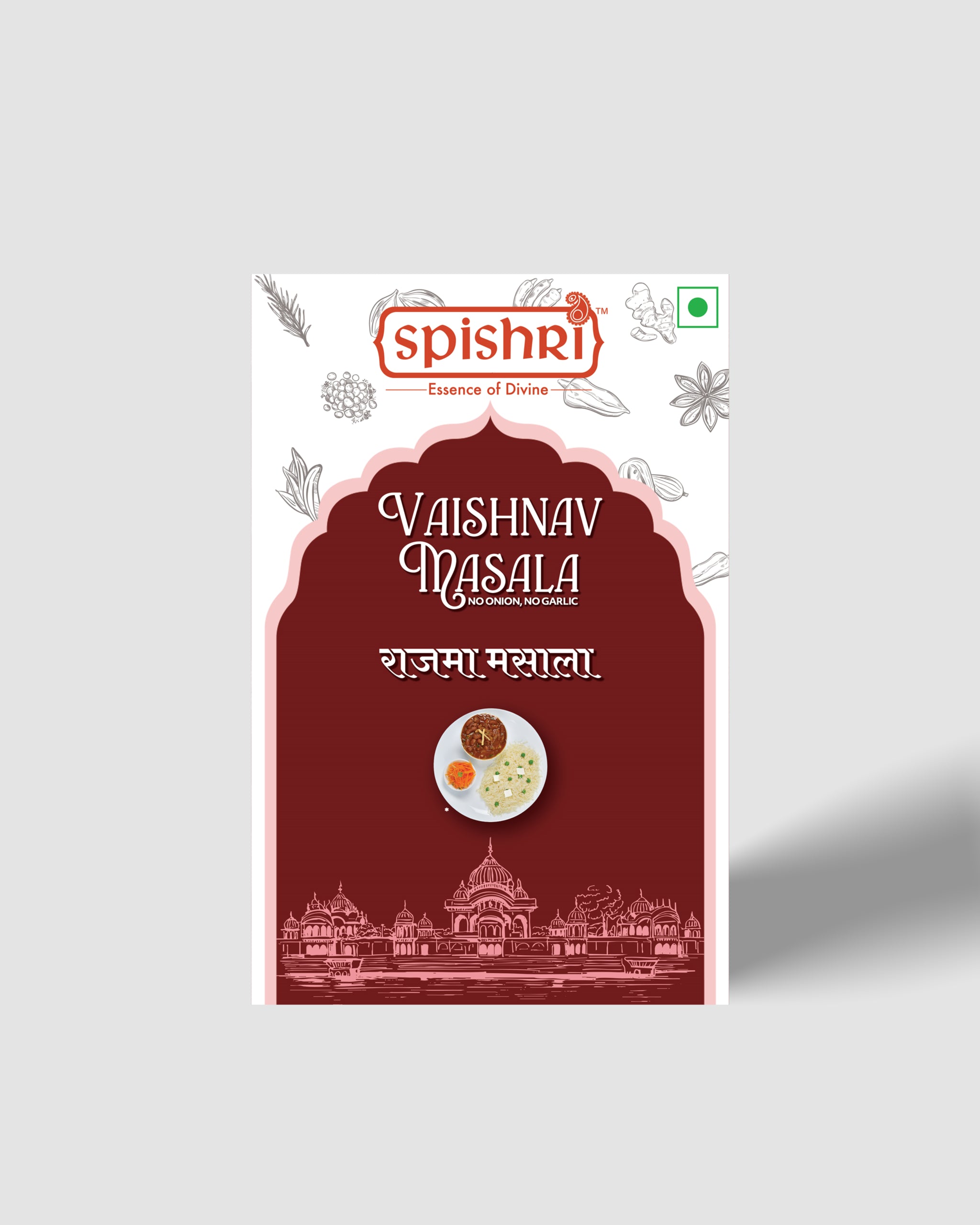 Spishri Rajma Masala 100gm