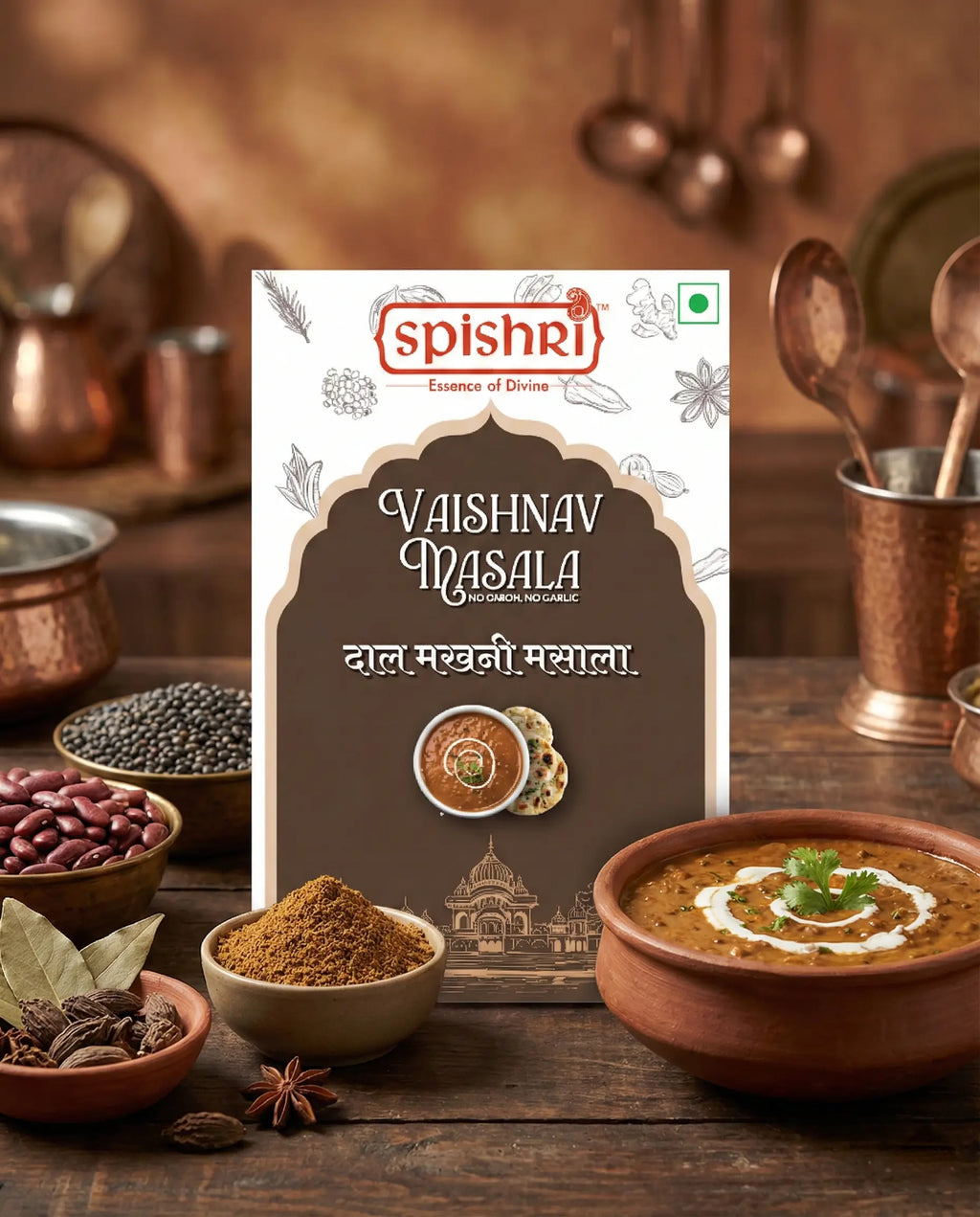 Spishri Dal makhni masala 100gm