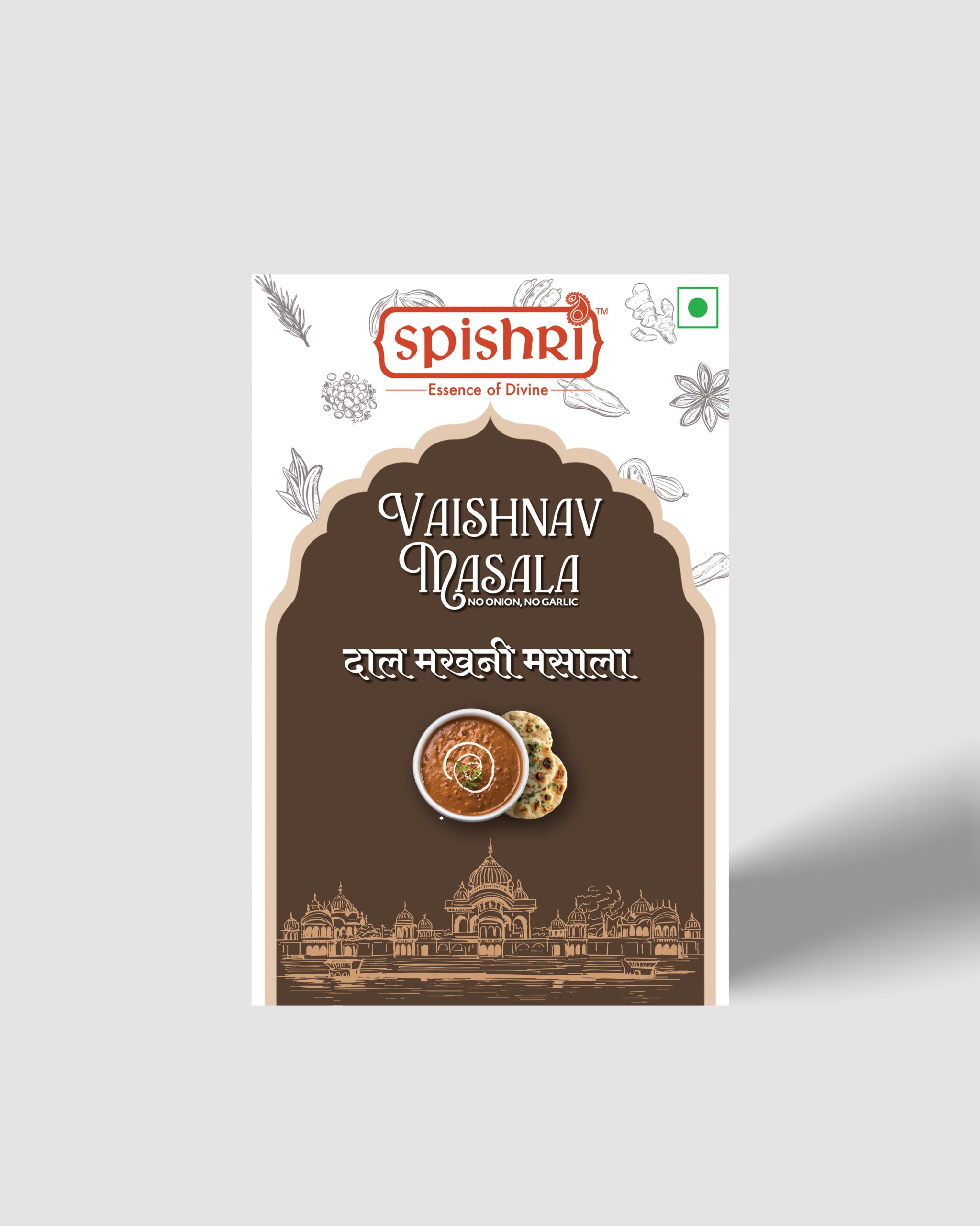 Spishri Dal makhni masala 100gm