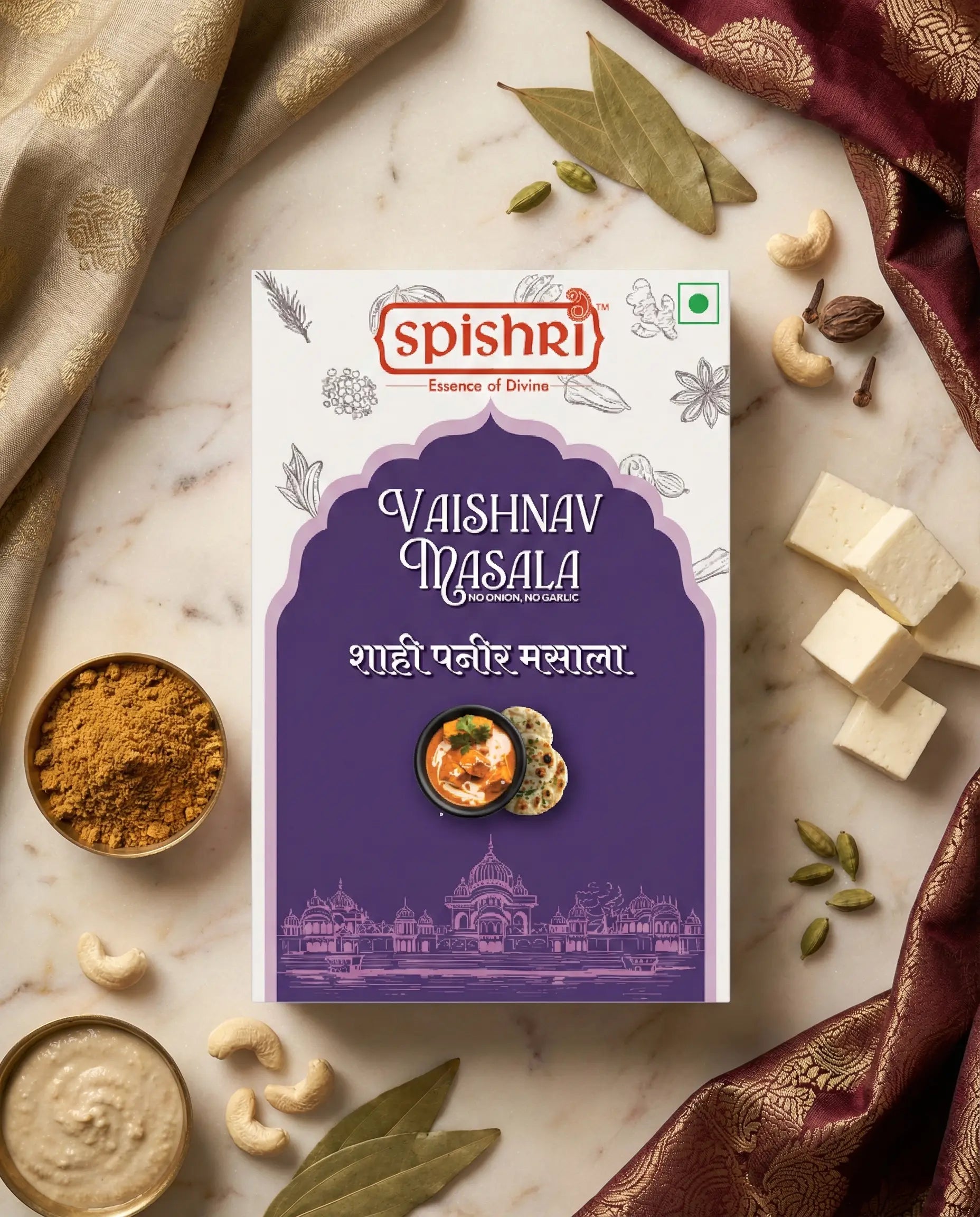 Spishri Shahi paneer masala 100gm