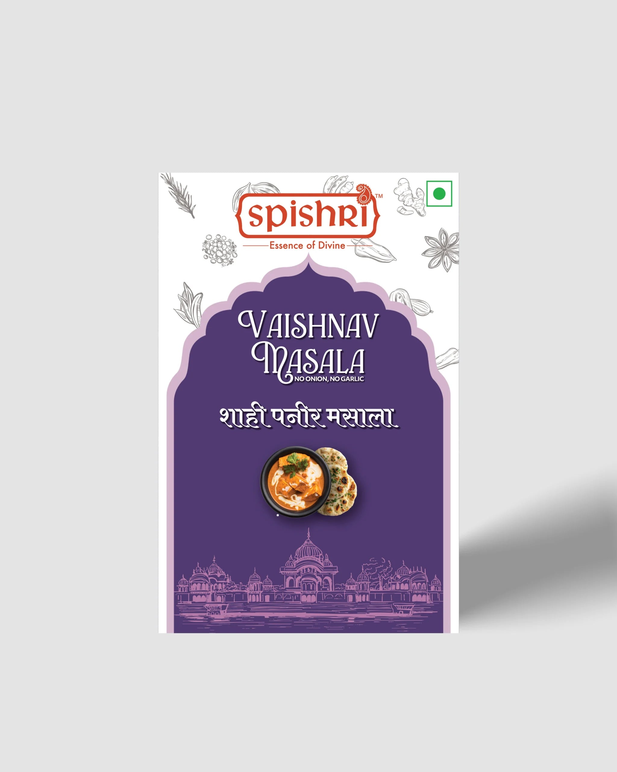 Spishri Shahi paneer masala 100gm