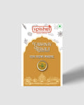 Spishri Dal tadka masala 100gm