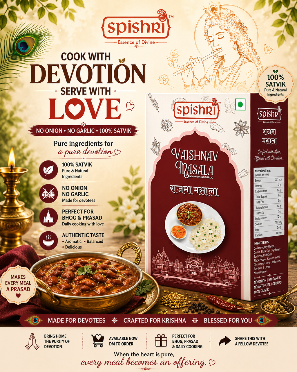 Spishri Rajma Masala 100gm