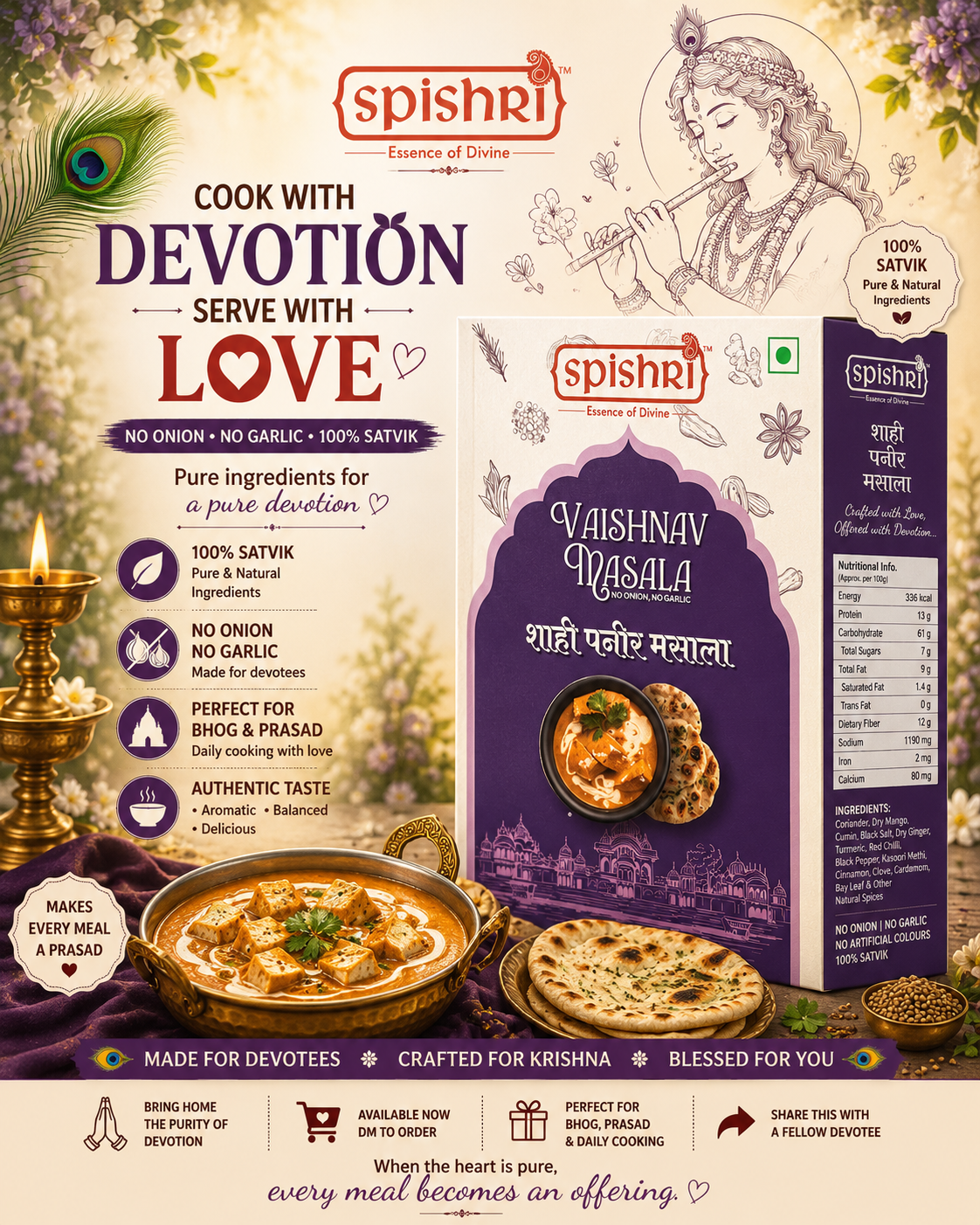 Spishri Shahi paneer masala 100gm