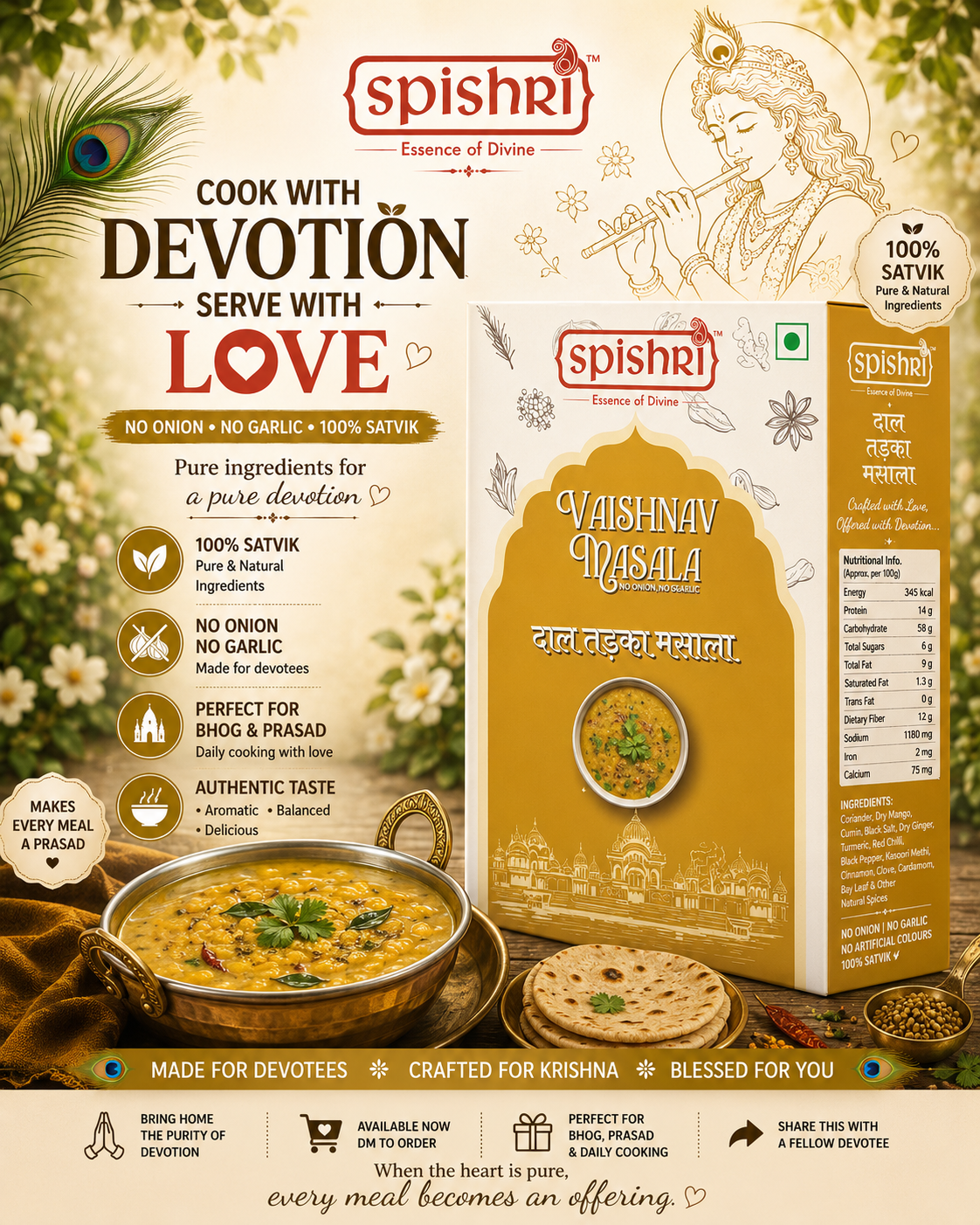 Spishri Dal tadka masala 100gm
